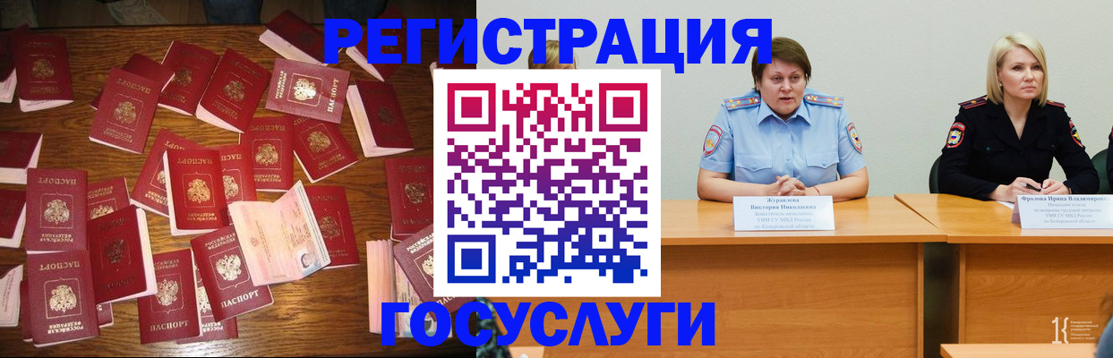 пропишу в квартире в Дзержинском